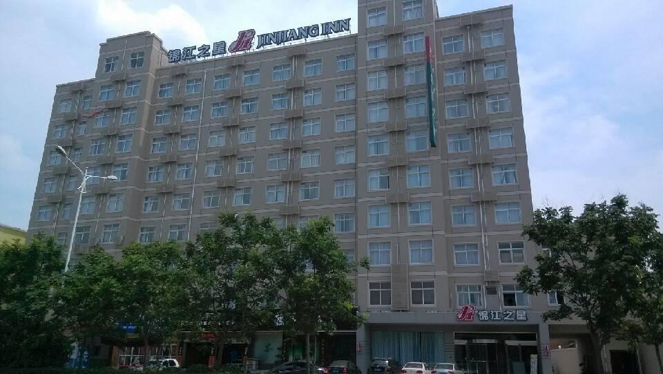 Jinjiang Inn Zhoukou Bayi Road Chuanhui District Government Exteriér fotografie